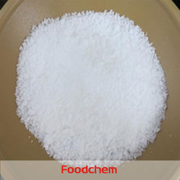 Sodium Lactate suppliers